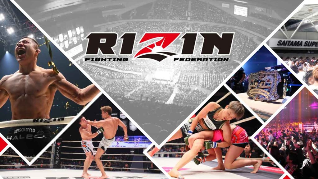 RIZINFIGHTING FEDERATION