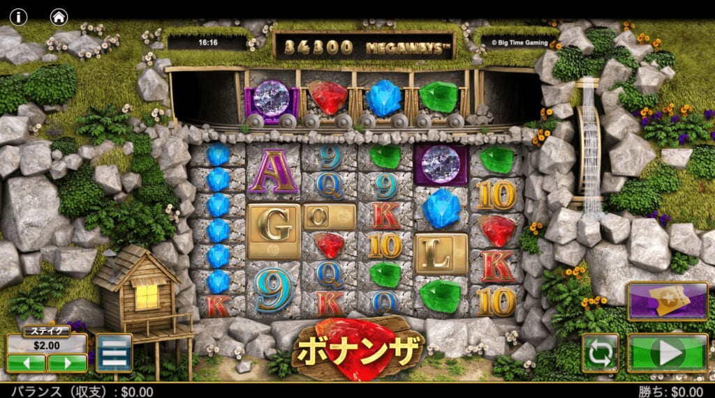 ボナンザ メガウェイズ(Bonanza Megaways)
