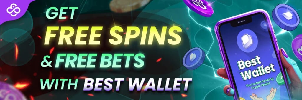 コインカジノの提携ウォレット「Best Wallet」でボーナス獲得「Best Wallet Supercharged」