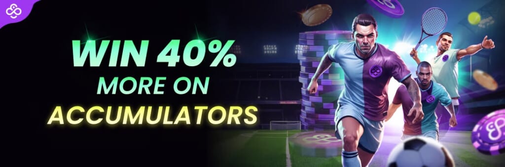 コインカジノのACCA ブーストクラブで配当を最大40%上乗せ