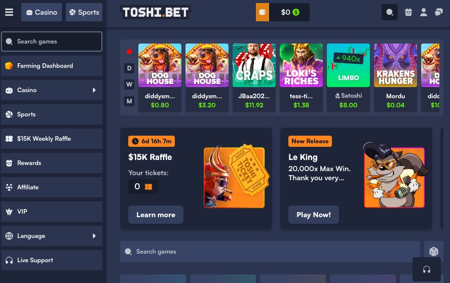 トシベット(toshi.bet)公式サイトトップ