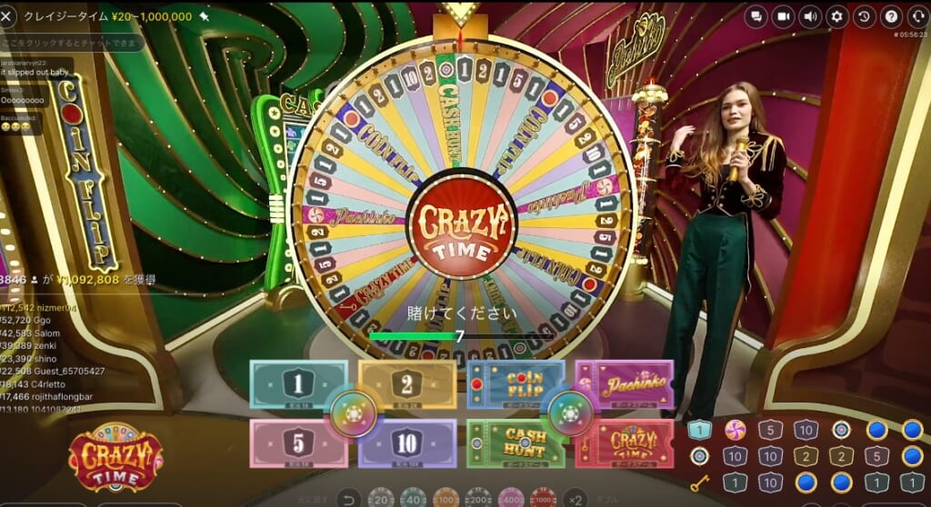スロット天国でおすすめのライブカジノ　クレイジータイム