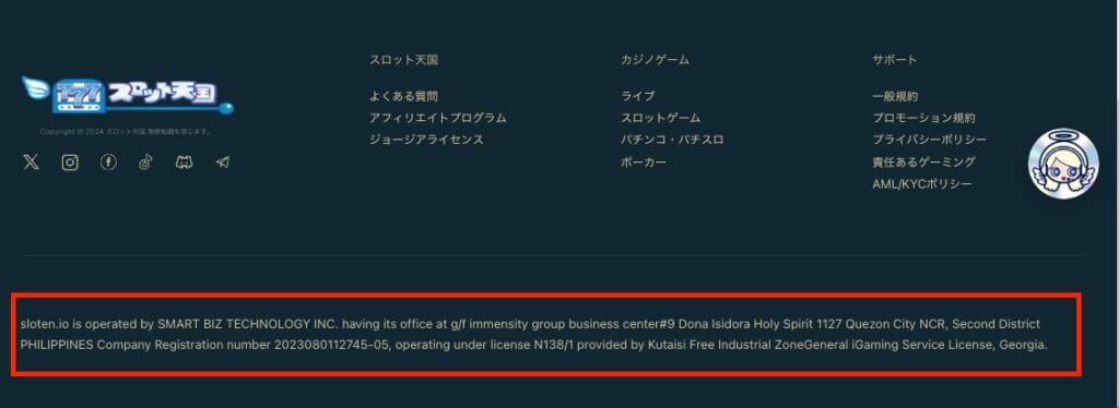 スロット天国は安全？信頼性や保有ライセンスについて解説